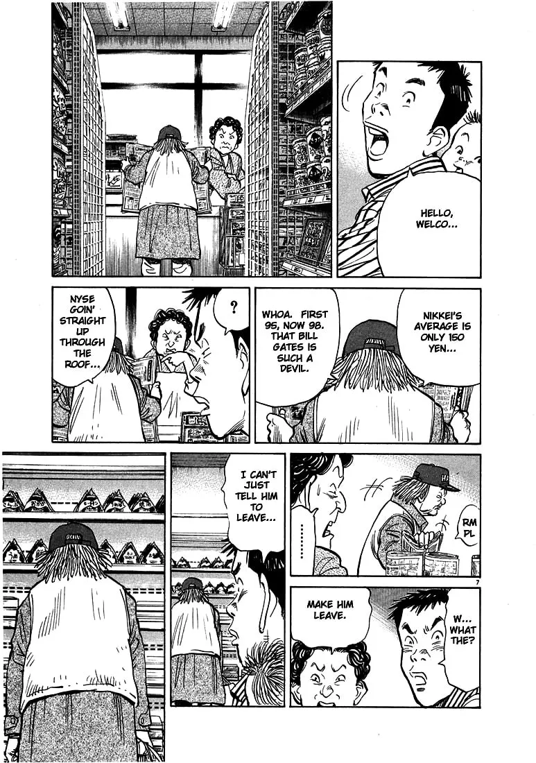 20th Century Boys Chapter 16 page 7 - 