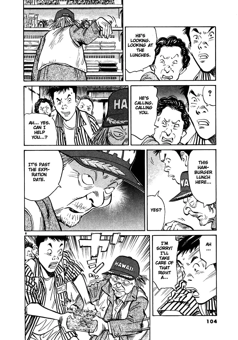 20th Century Boys Chapter 16 page 8 - 