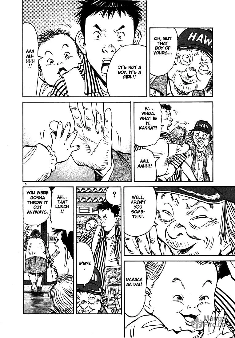 20th Century Boys Chapter 16 page 10 - 