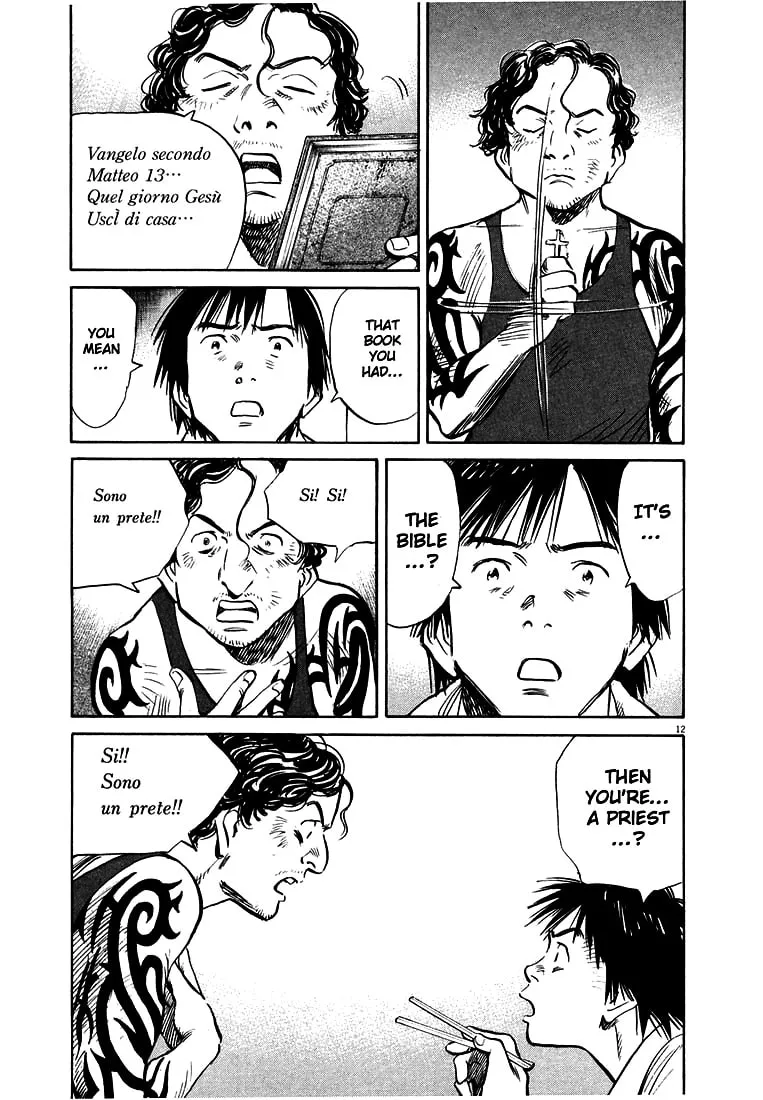 20th Century Boys Chapter 160 page 13 - 