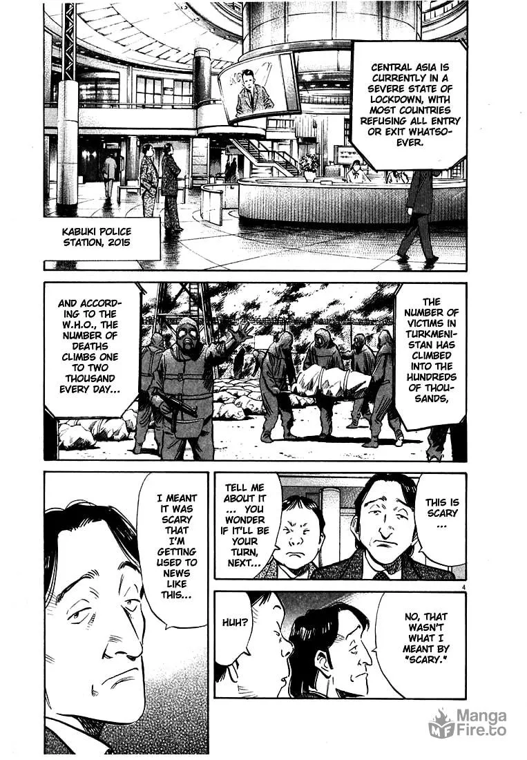 20th Century Boys Chapter 160 page 5 - 