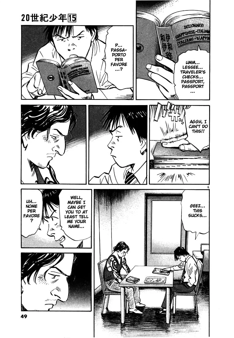 20th Century Boys Chapter 160 page 7 - 