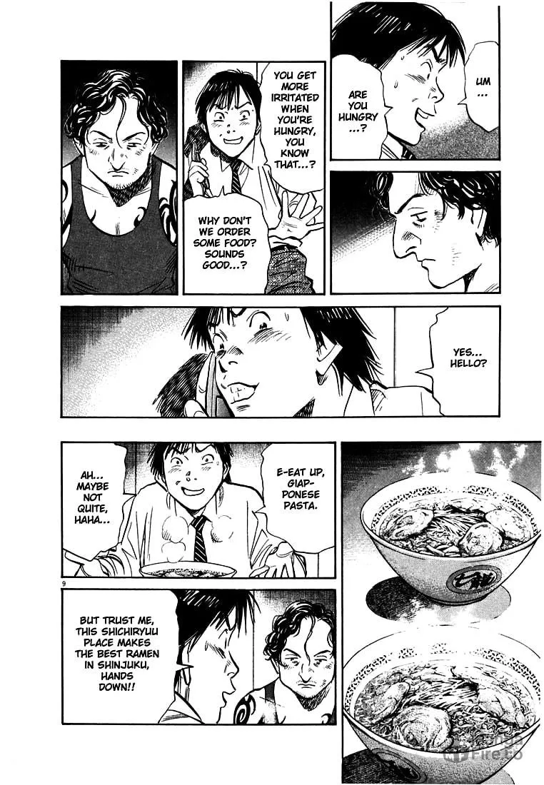 20th Century Boys Chapter 160 page 10 - 