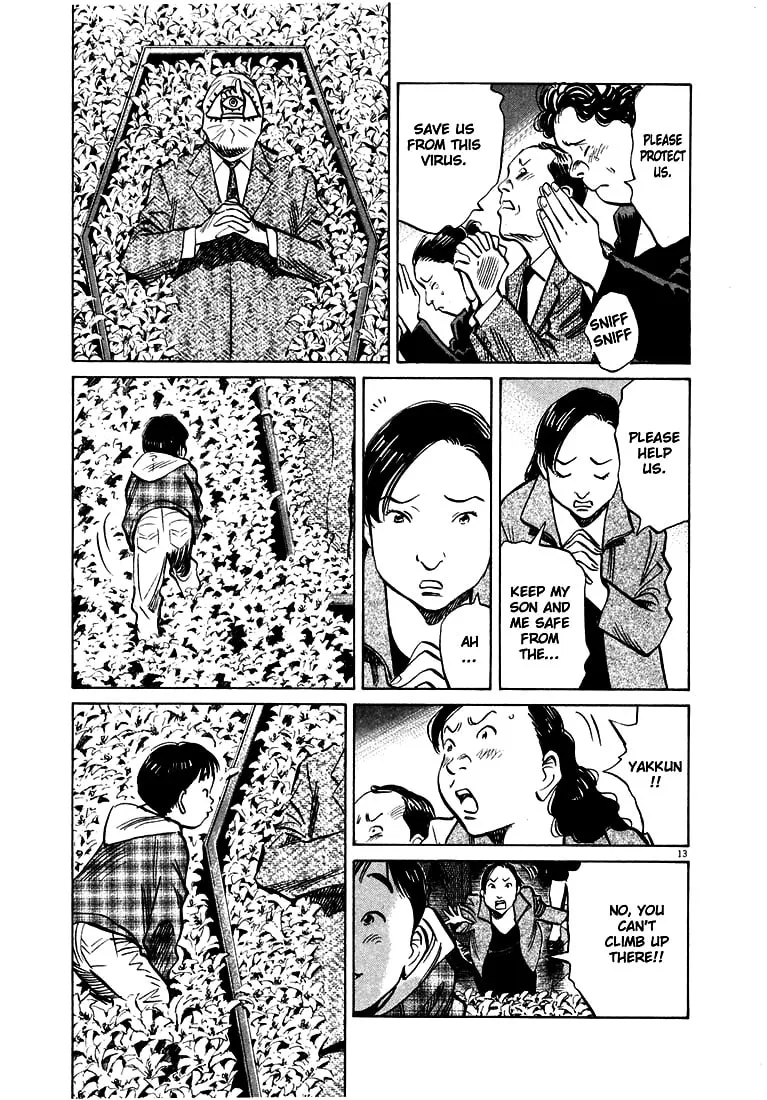20th Century Boys Chapter 161 page 13 - 