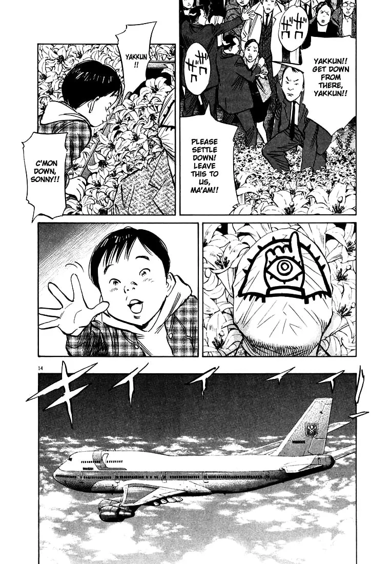 20th Century Boys Chapter 161 page 14 - 