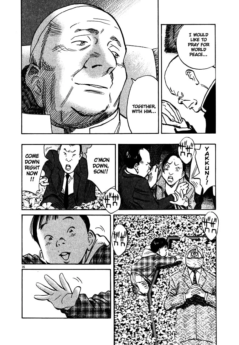 20th Century Boys Chapter 161 page 16 - 
