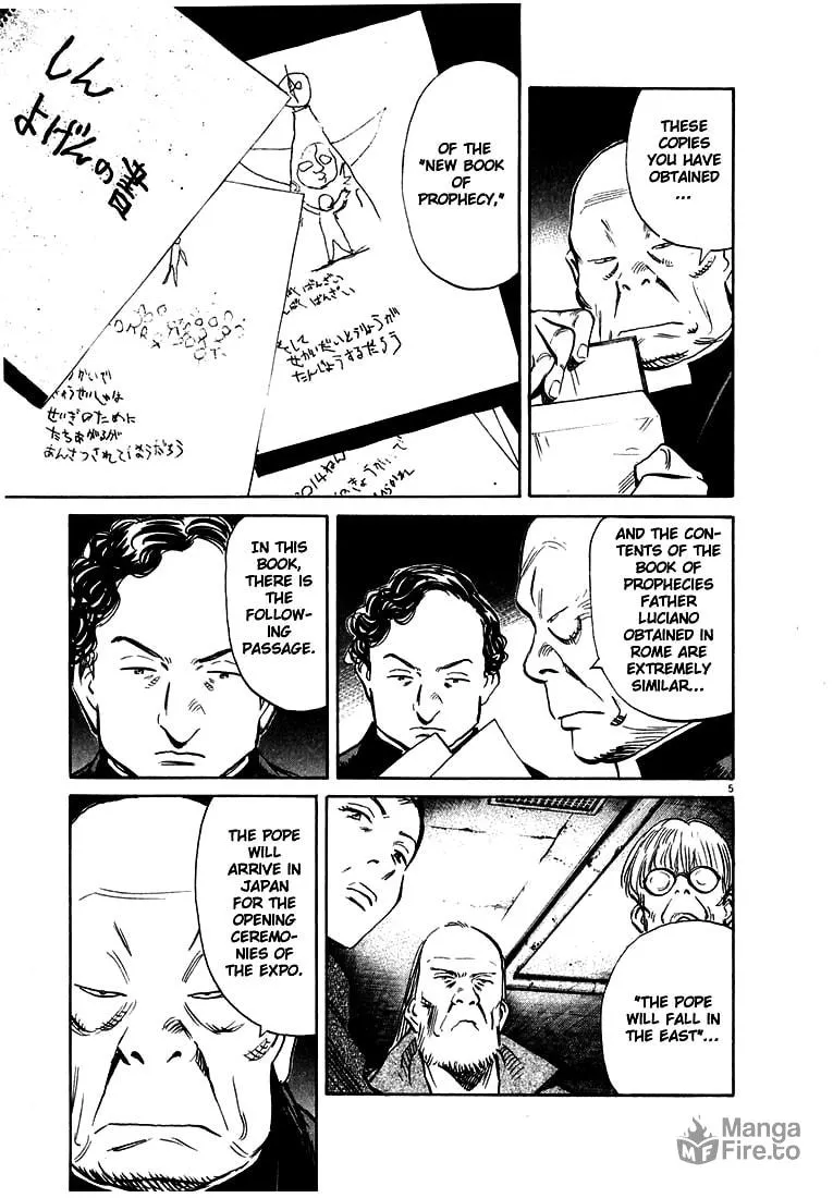 20th Century Boys Chapter 161 page 5 - 