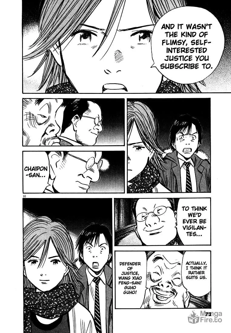 20th Century Boys Chapter 161 page 10 - 