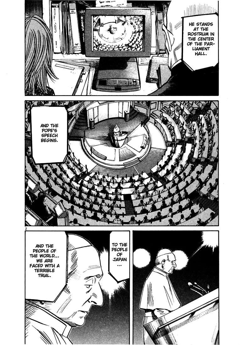 20th Century Boys Chapter 162 page 2 - 