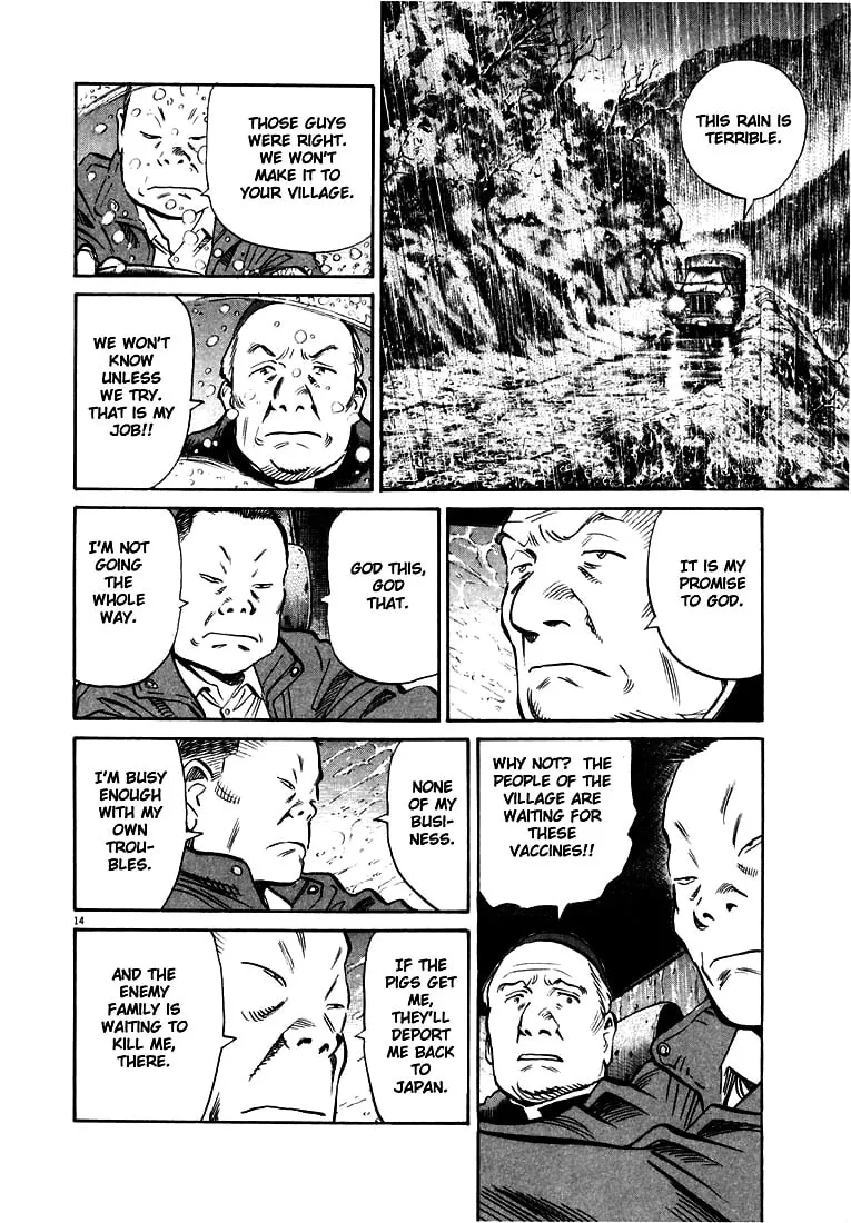 20th Century Boys Chapter 162 page 14 - 