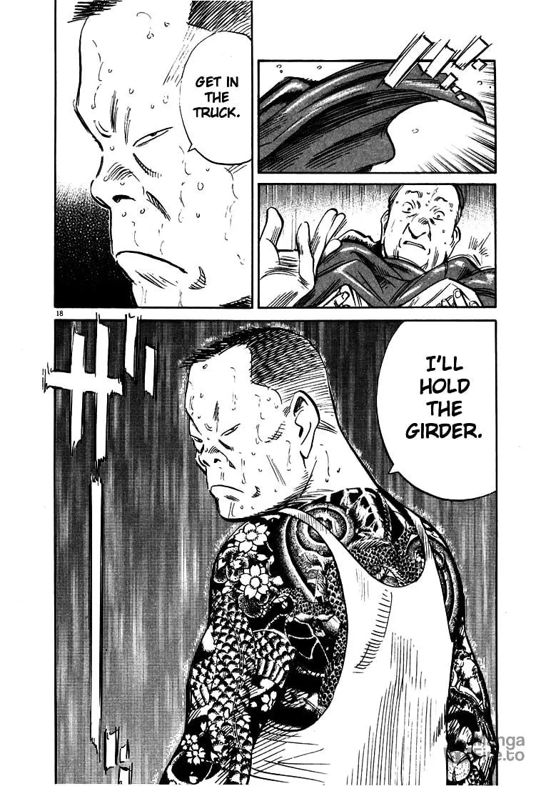 20th Century Boys Chapter 162 page 18 - 