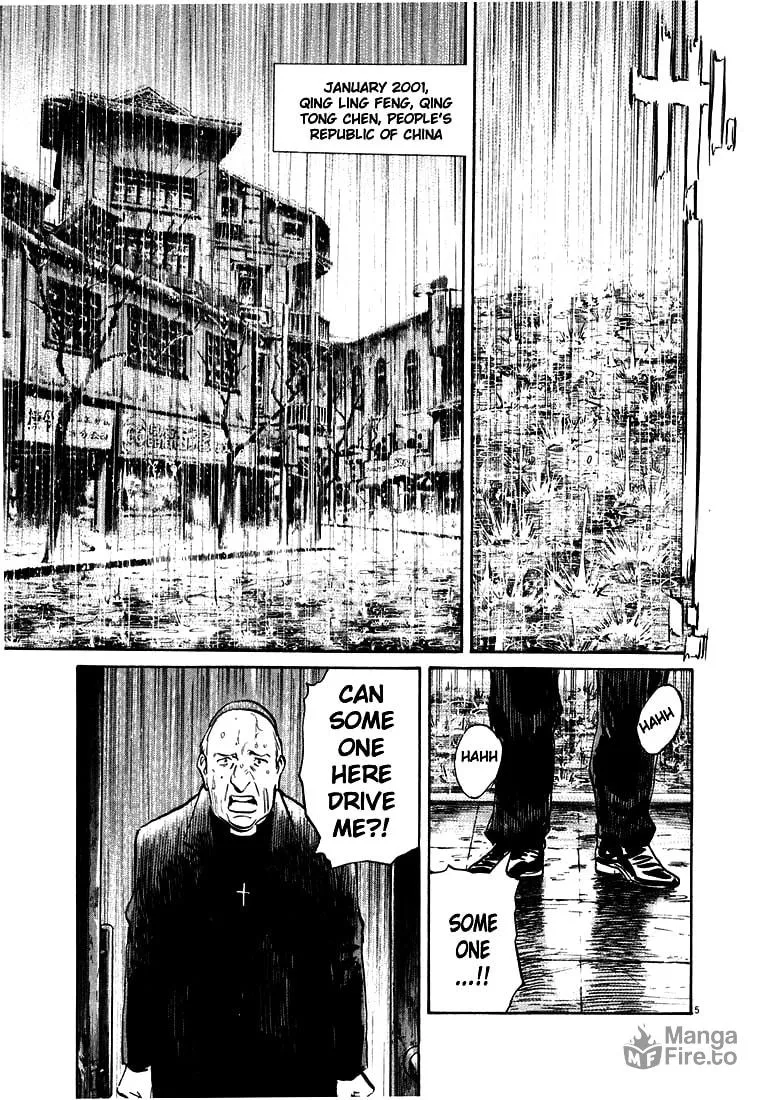 20th Century Boys Chapter 162 page 5 - 