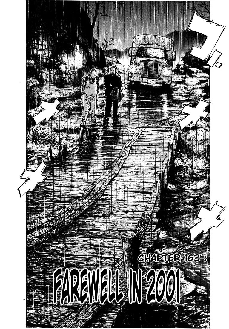 20th Century Boys Chapter 163 page 2 - 