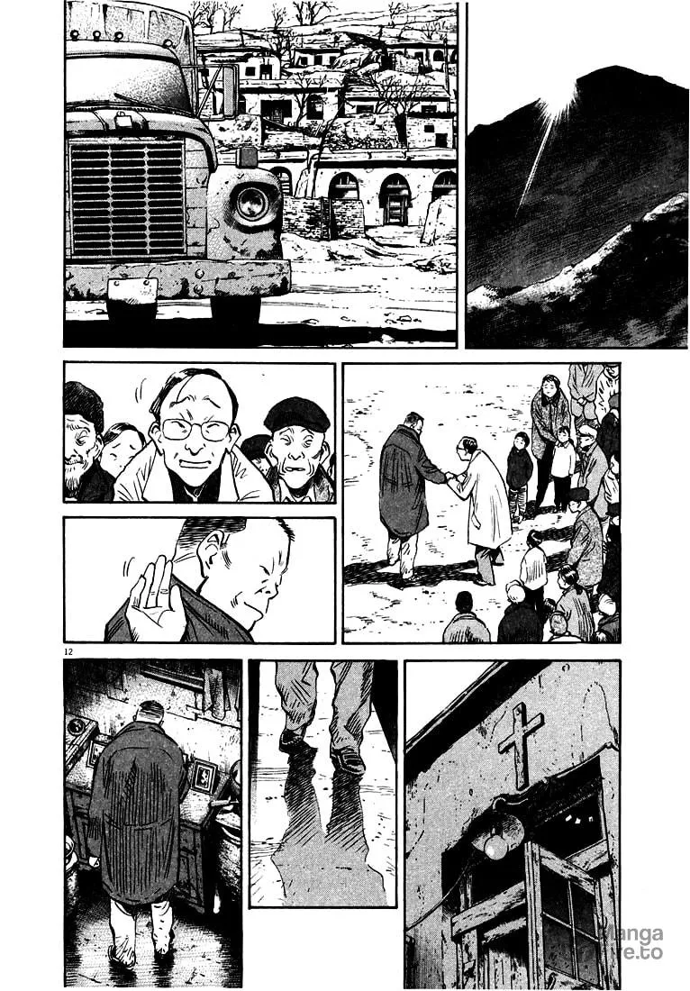 20th Century Boys Chapter 163 page 12 - 