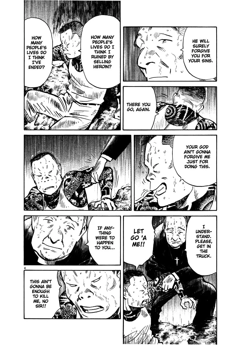 20th Century Boys Chapter 163 page 4 - 