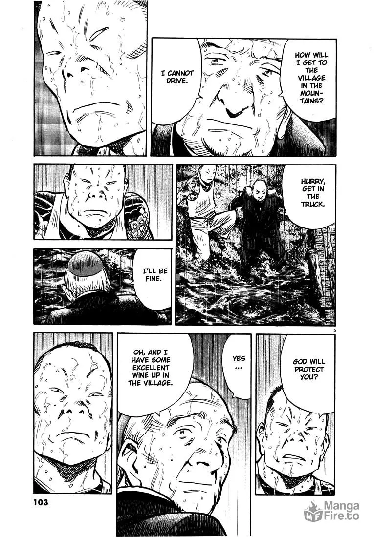 20th Century Boys Chapter 163 page 5 - 