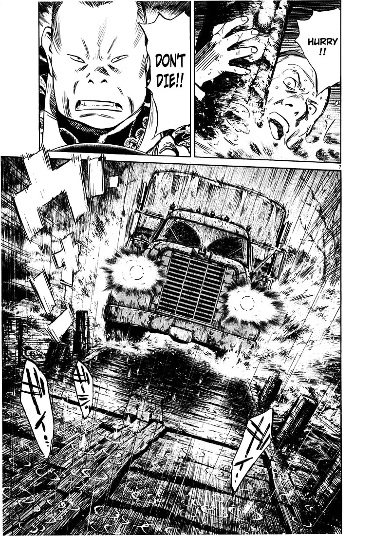 20th Century Boys Chapter 163 page 7 - 
