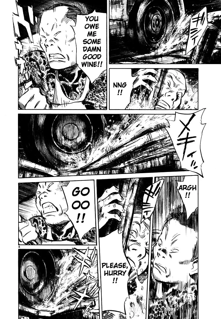 20th Century Boys Chapter 163 page 8 - 