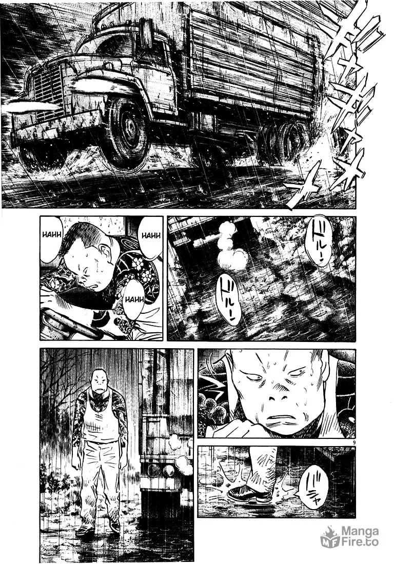 20th Century Boys Chapter 163 page 9 - 