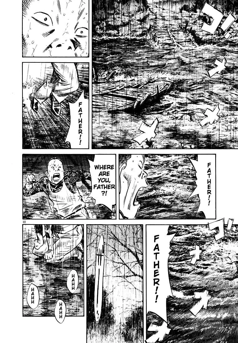 20th Century Boys Chapter 163 page 10 - 