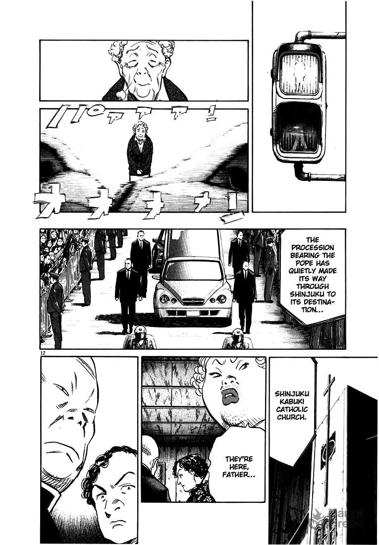 20th Century Boys Chapter 164 page 12 - 
