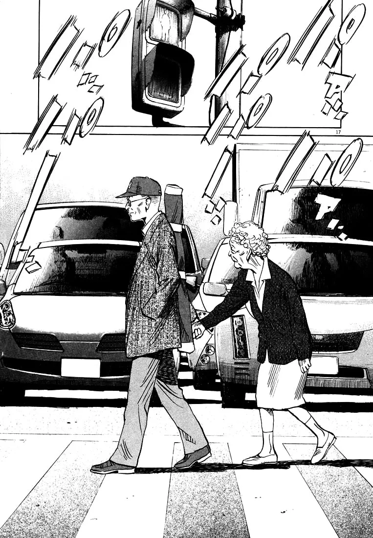 20th Century Boys Chapter 164 page 17 - 