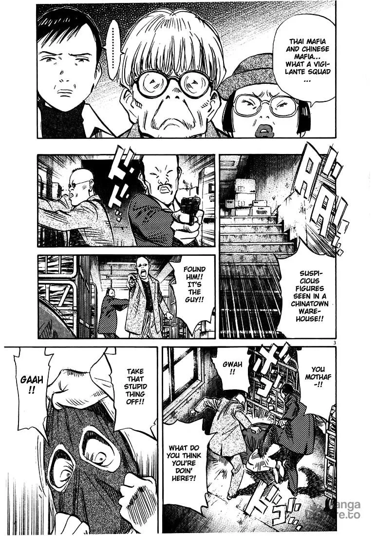20th Century Boys Chapter 164 page 3 - 