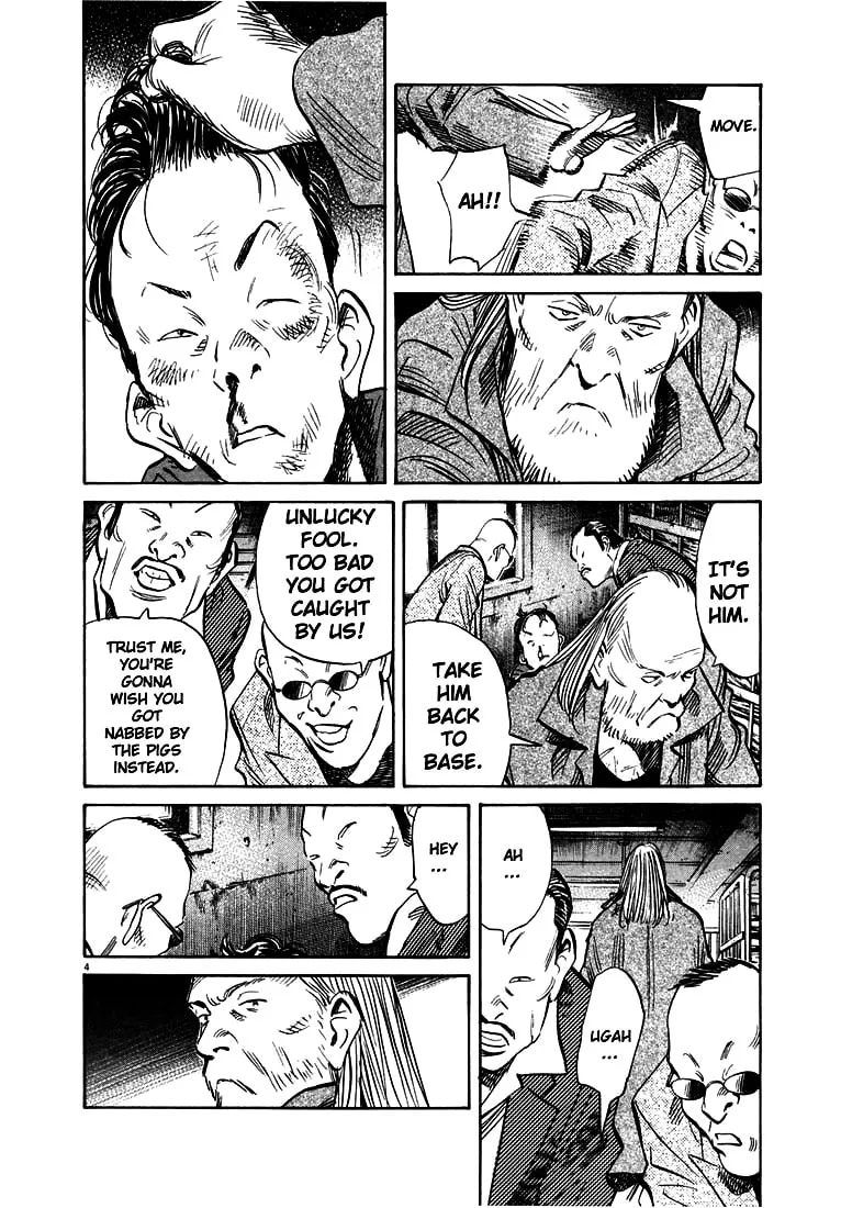 20th Century Boys Chapter 164 page 4 - 