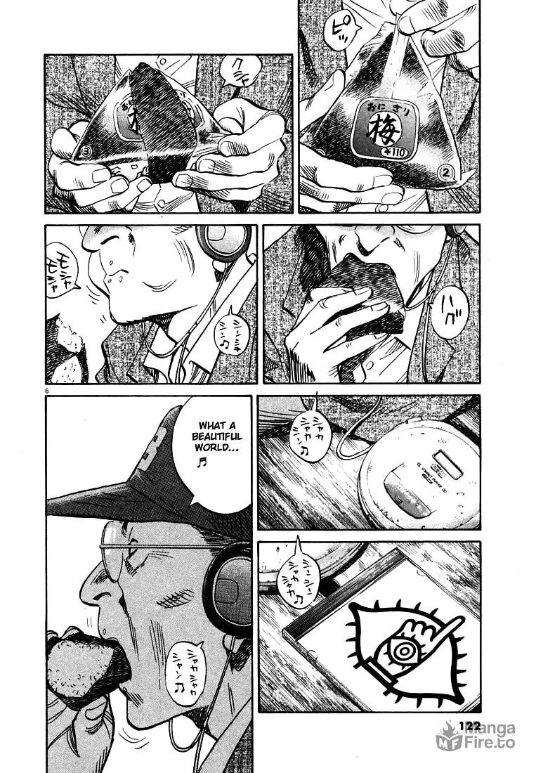 20th Century Boys Chapter 164 page 6 - 