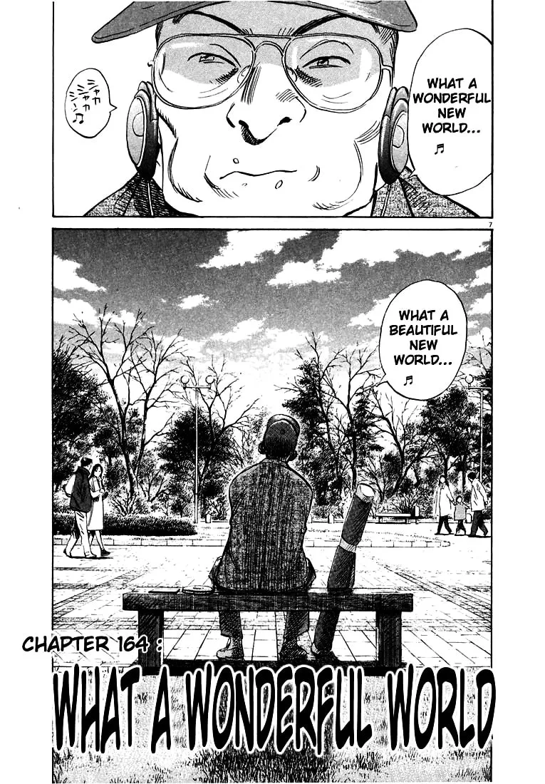 20th Century Boys Chapter 164 page 7 - 
