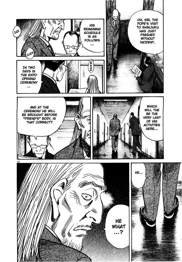 20th Century Boys Chapter 165 page 12 - 