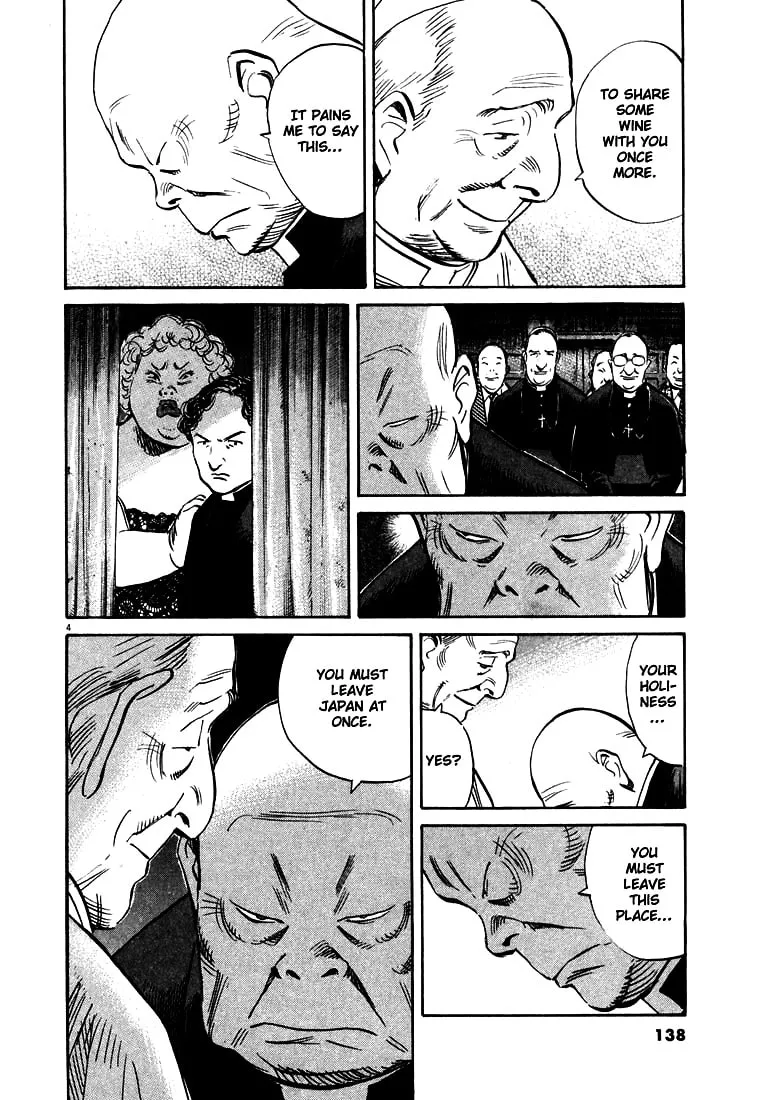 20th Century Boys Chapter 165 page 4 - 
