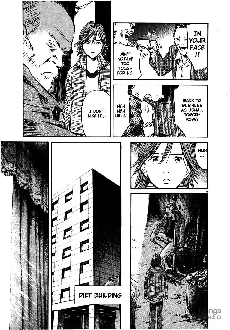 20th Century Boys Chapter 165 page 9 - 