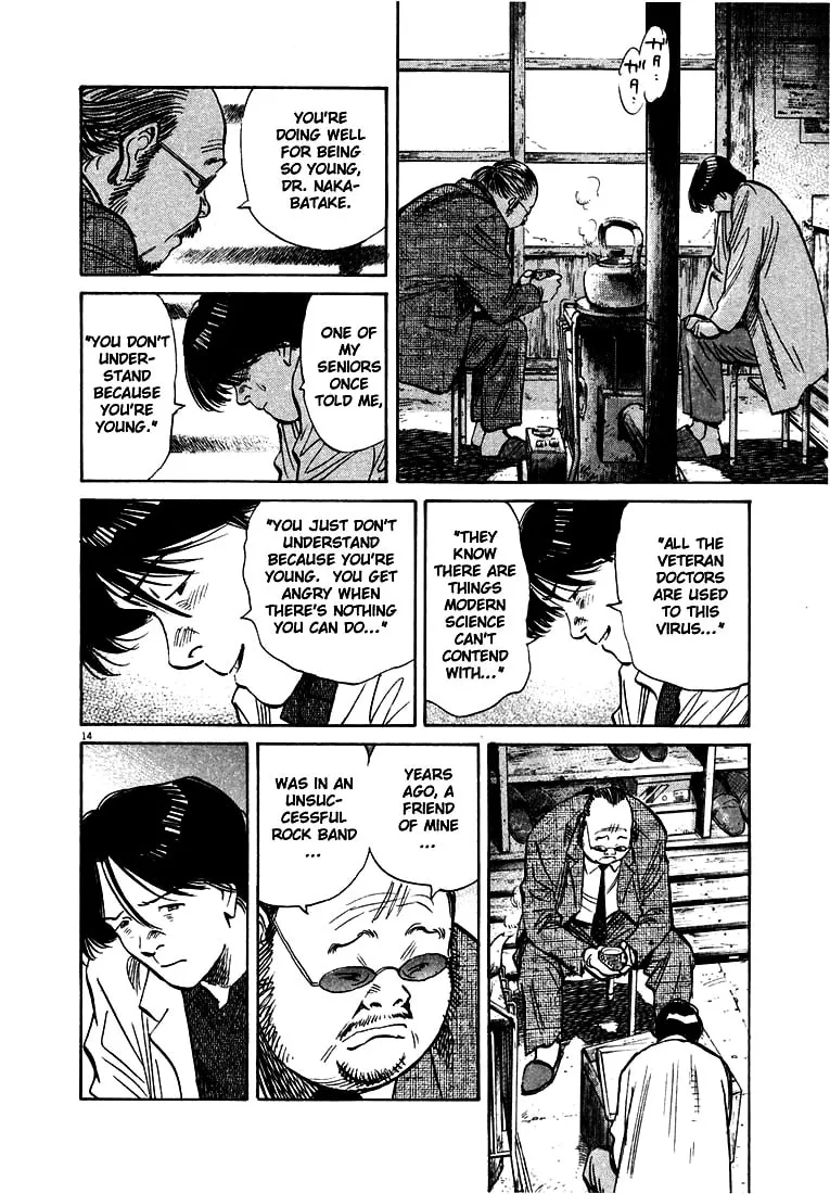 20th Century Boys Chapter 166 page 14 - 
