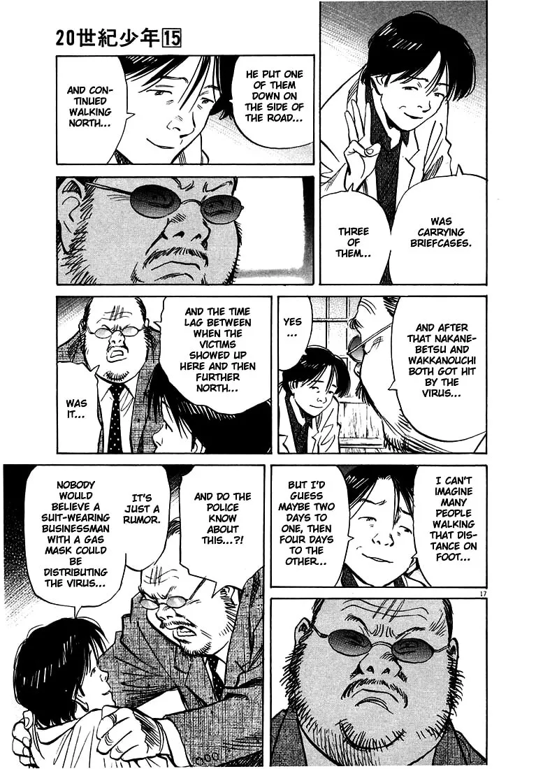 20th Century Boys Chapter 166 page 17 - 