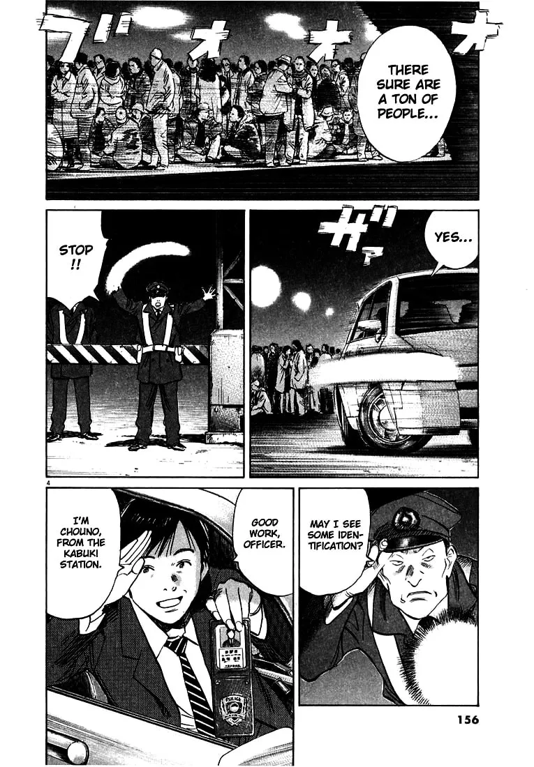 20th Century Boys Chapter 166 page 4 - 