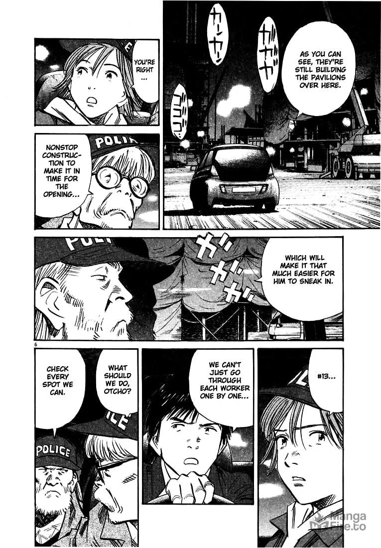 20th Century Boys Chapter 166 page 6 - 