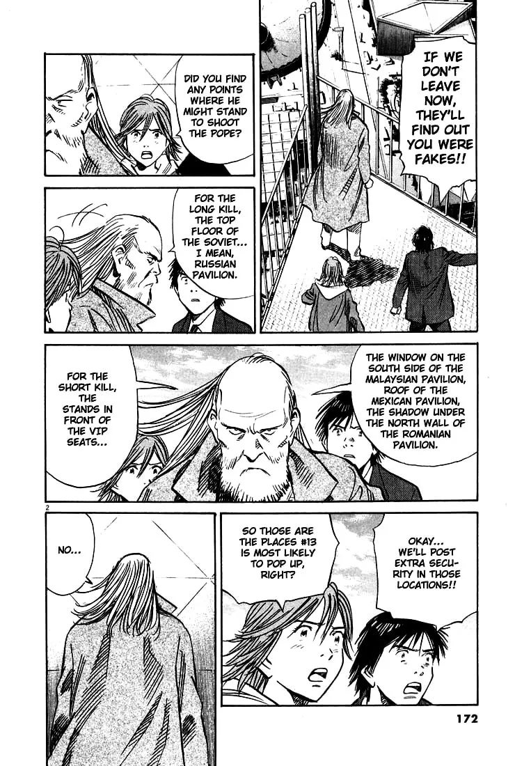 20th Century Boys Chapter 167 page 2 - 