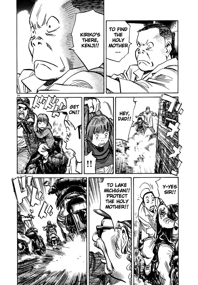 20th Century Boys Chapter 167 page 14 - 