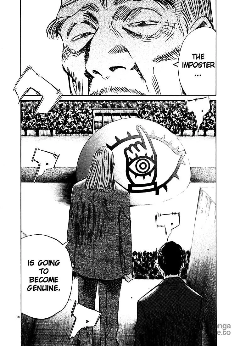 20th Century Boys Chapter 167 page 18 - 