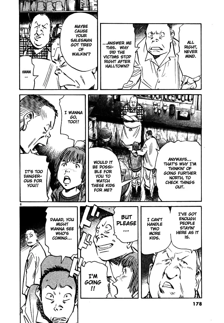 20th Century Boys Chapter 167 page 8 - 