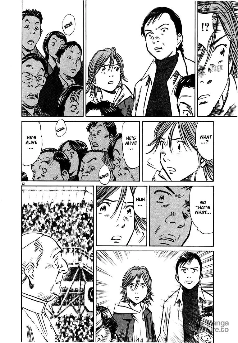 20th Century Boys Chapter 168 page 12 - 