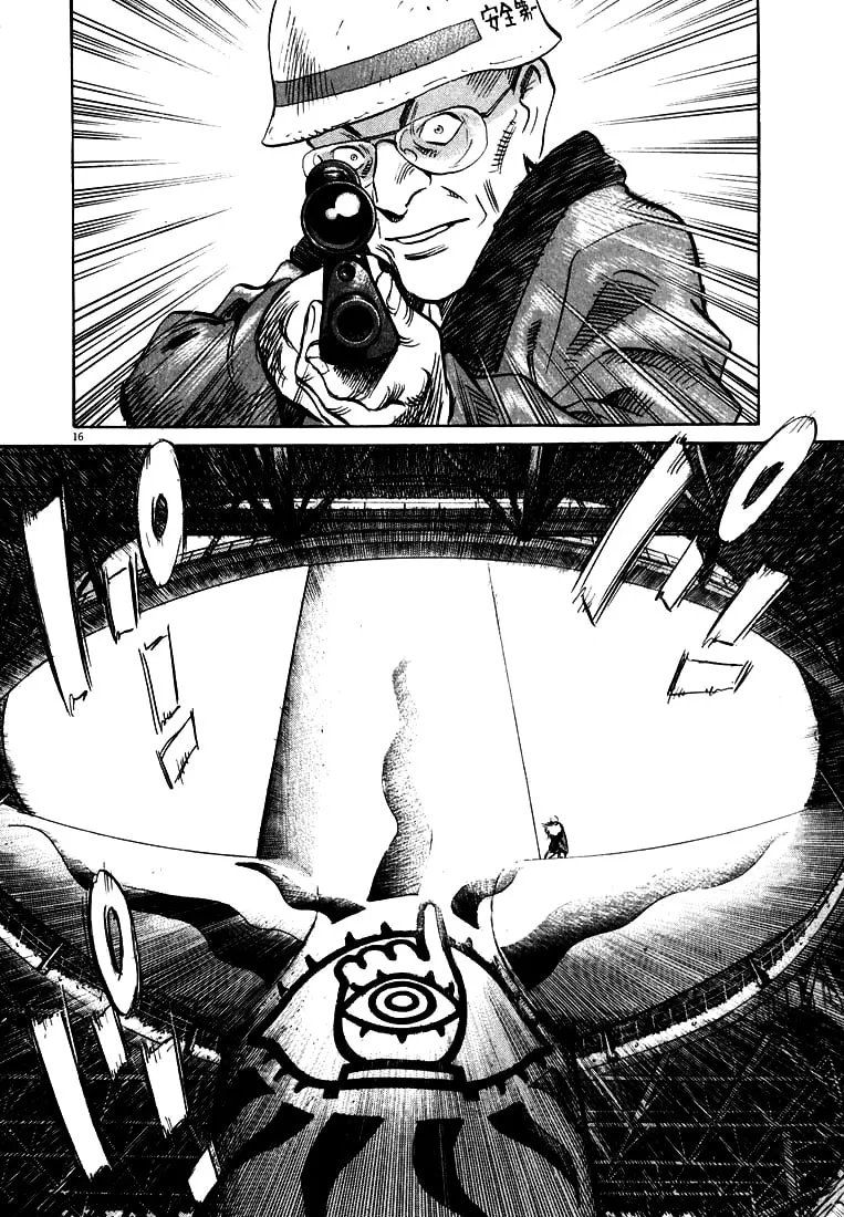 20th Century Boys Chapter 168 page 16 - 