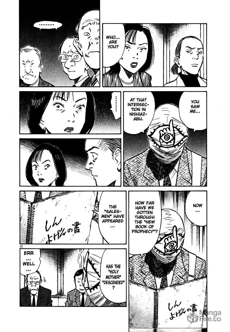 20th Century Boys Chapter 169 page 12 - 