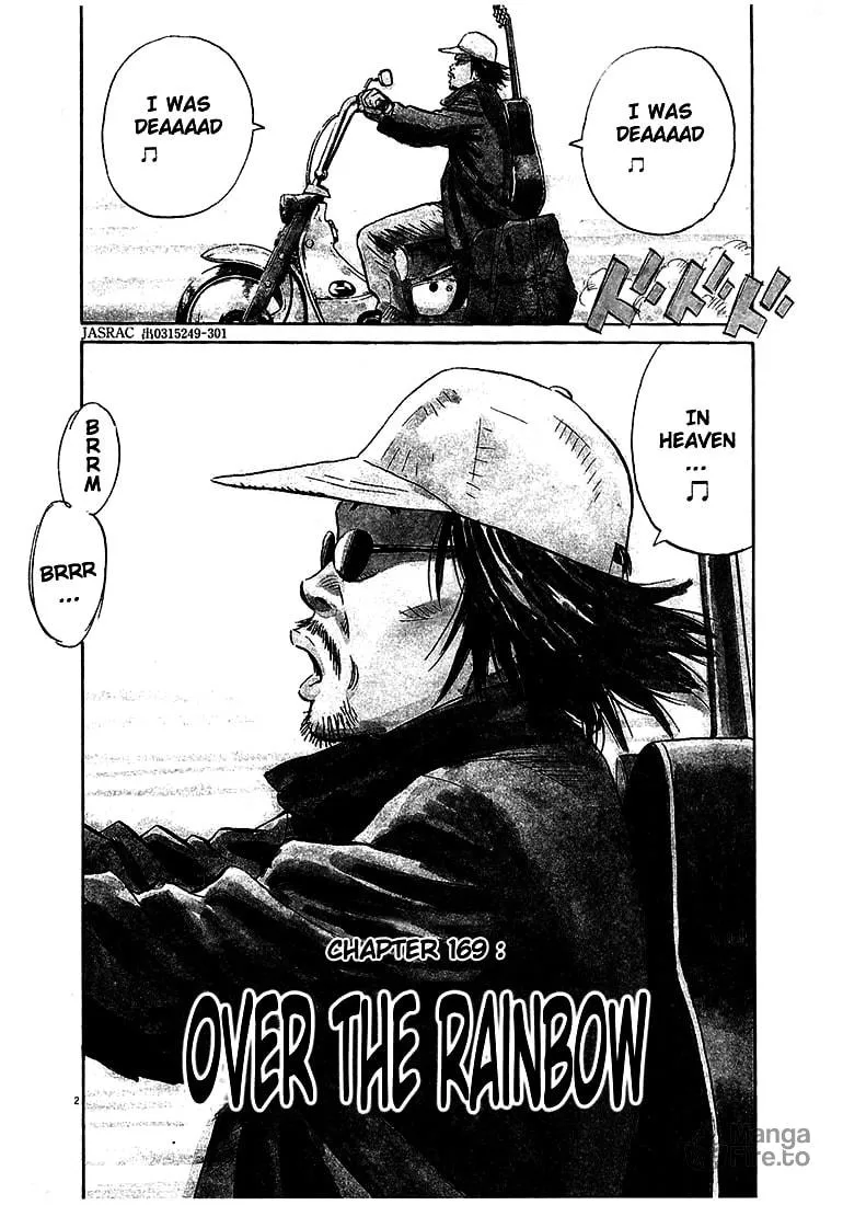 20th Century Boys Chapter 169 page 20 - 