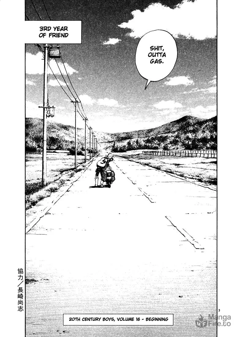 20th Century Boys Chapter 169 page 21 - 
