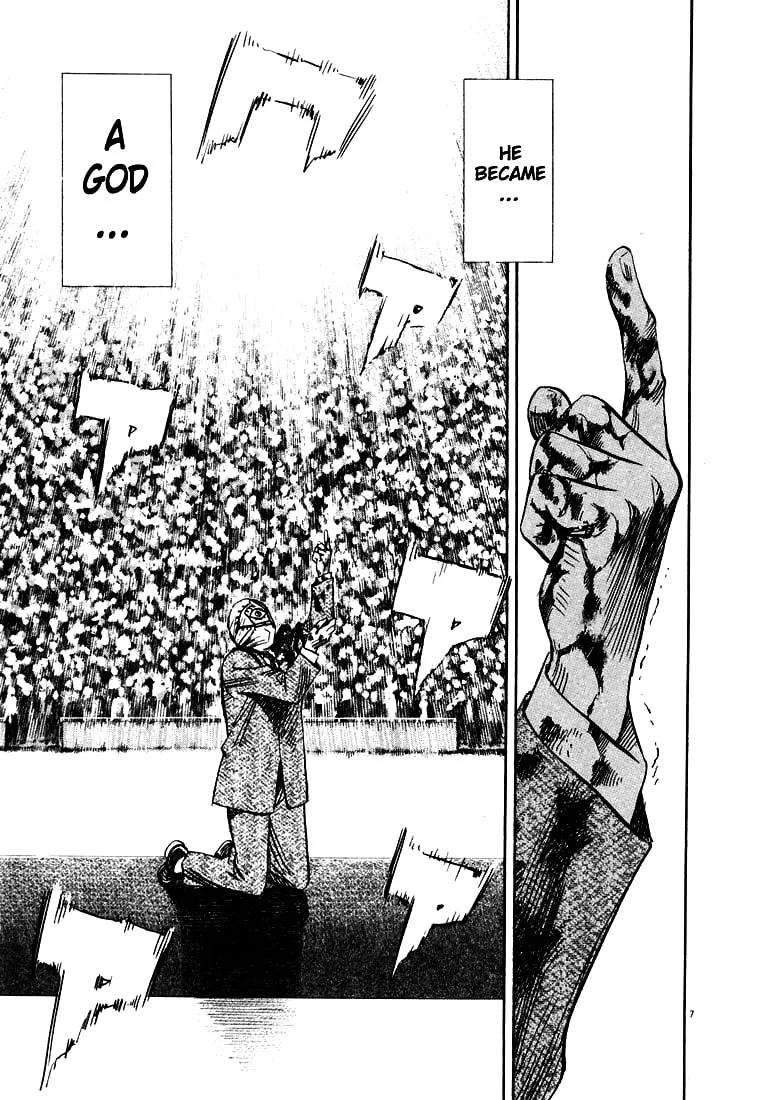 20th Century Boys Chapter 169 page 7 - 