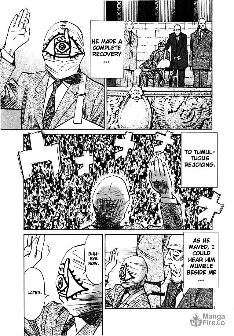 20th Century Boys Chapter 169 page 9 - 