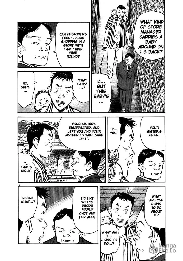 20th Century Boys Chapter 17 page 5 - 