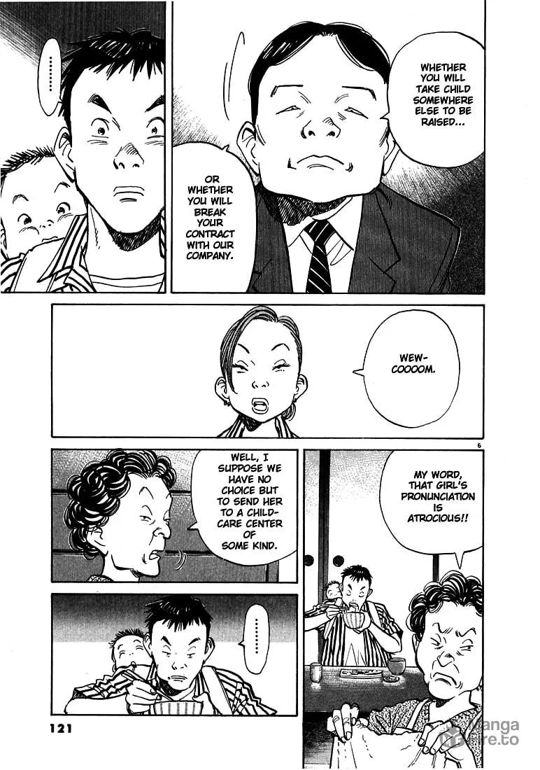 20th Century Boys Chapter 17 page 6 - 